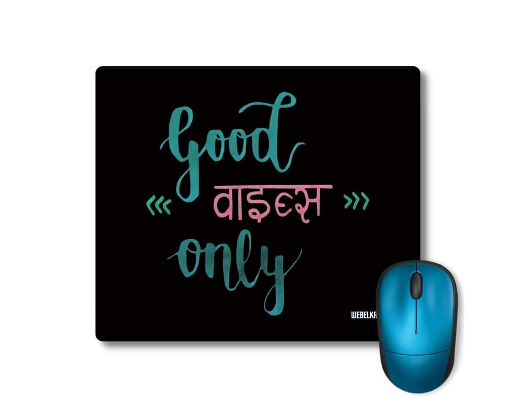 Webelkart Designer Printed Qoutes Mouse Pad/Rubber Base Mouse Pad for Laptop, PC/Anti Slippery Mouse Pads for Computers, PC, Wireless Mouses