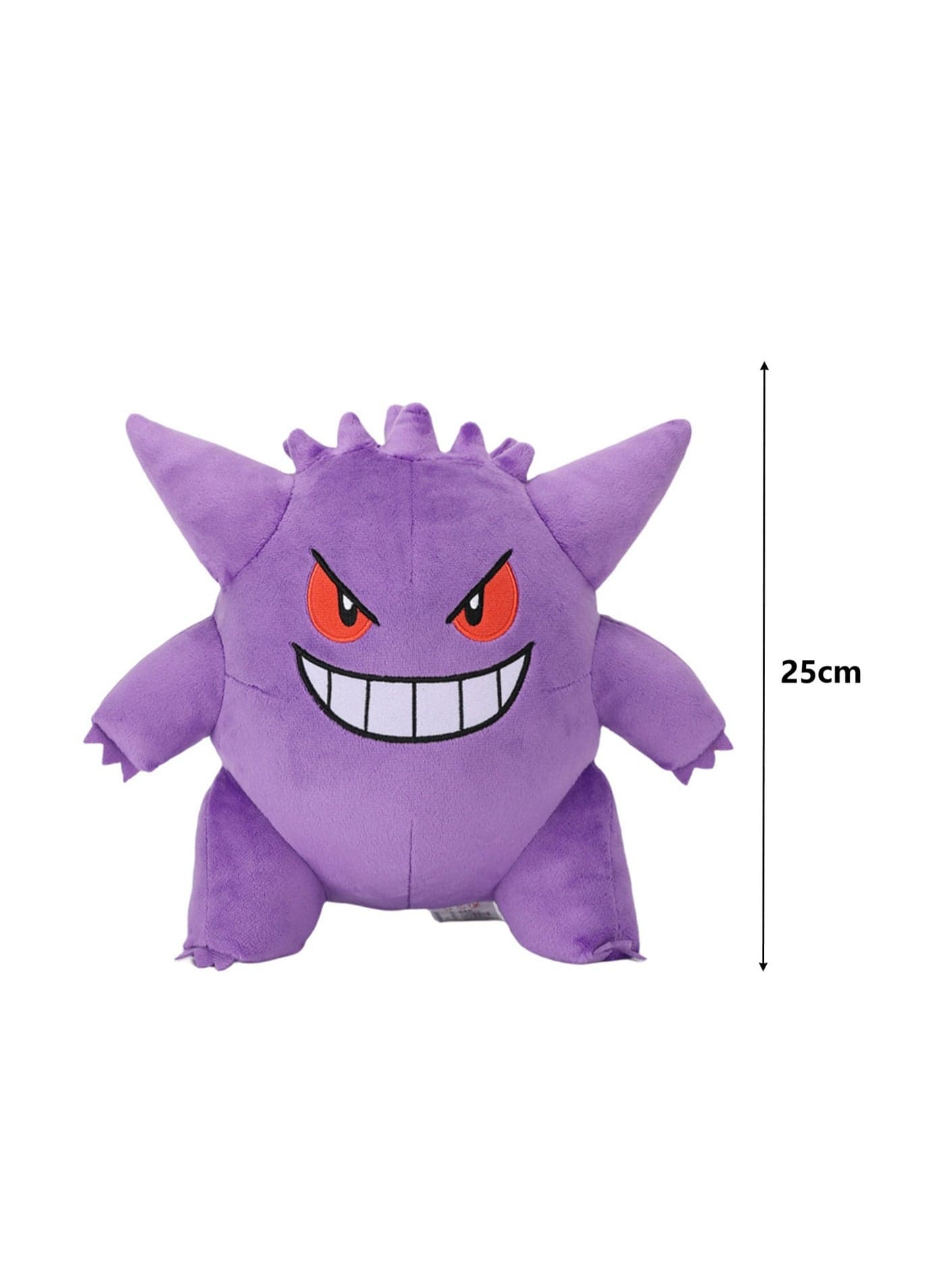25cm Cute And Comfortable Plush Doll, Super Soft Plush Toy, Suitable For Playing And Display, A Good Gift For Children (Purple Doll)