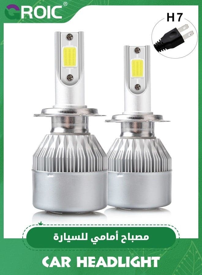 2 Pack H7 LED Headlight Bulbs 360° Adjustable High and Low Beam Conversion Kit Upgraded Bright White LED Super Bright Replacement Plug-N-Play