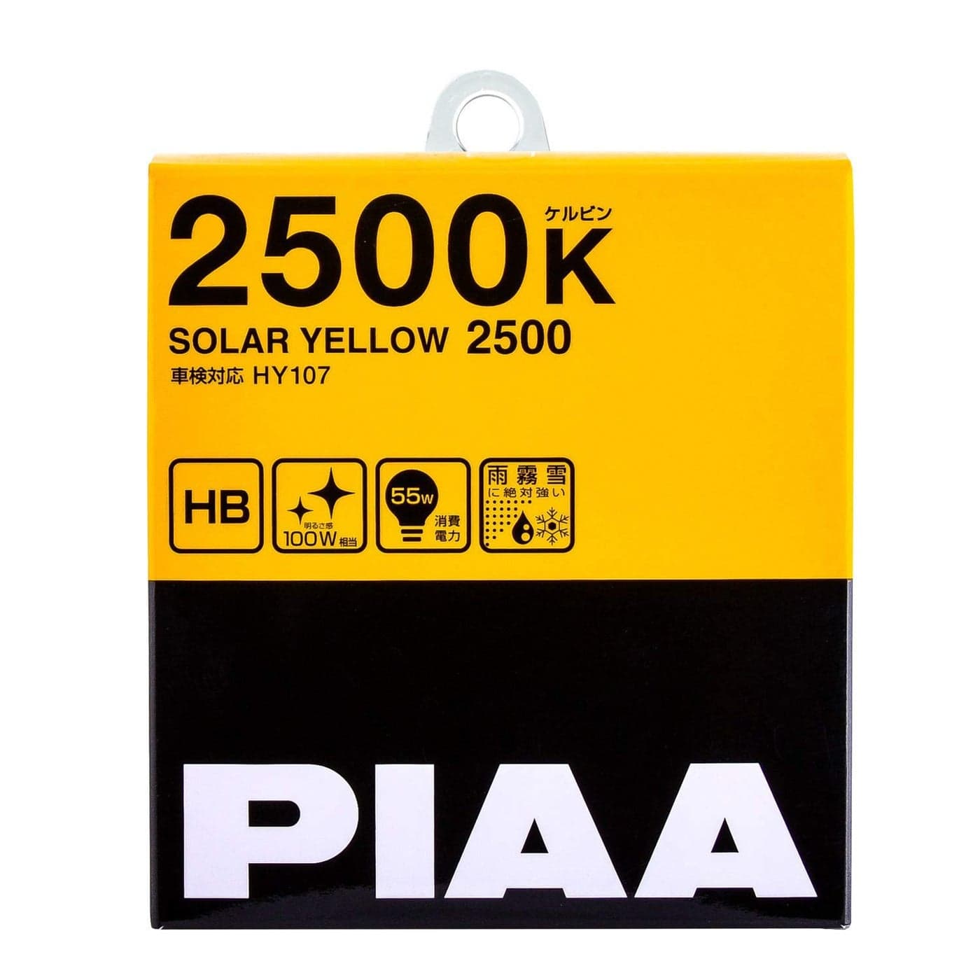 Piaa 2213495 Solar Yellow 9005 HB39006 HB4 Light Bulb 2500K 12V 55W