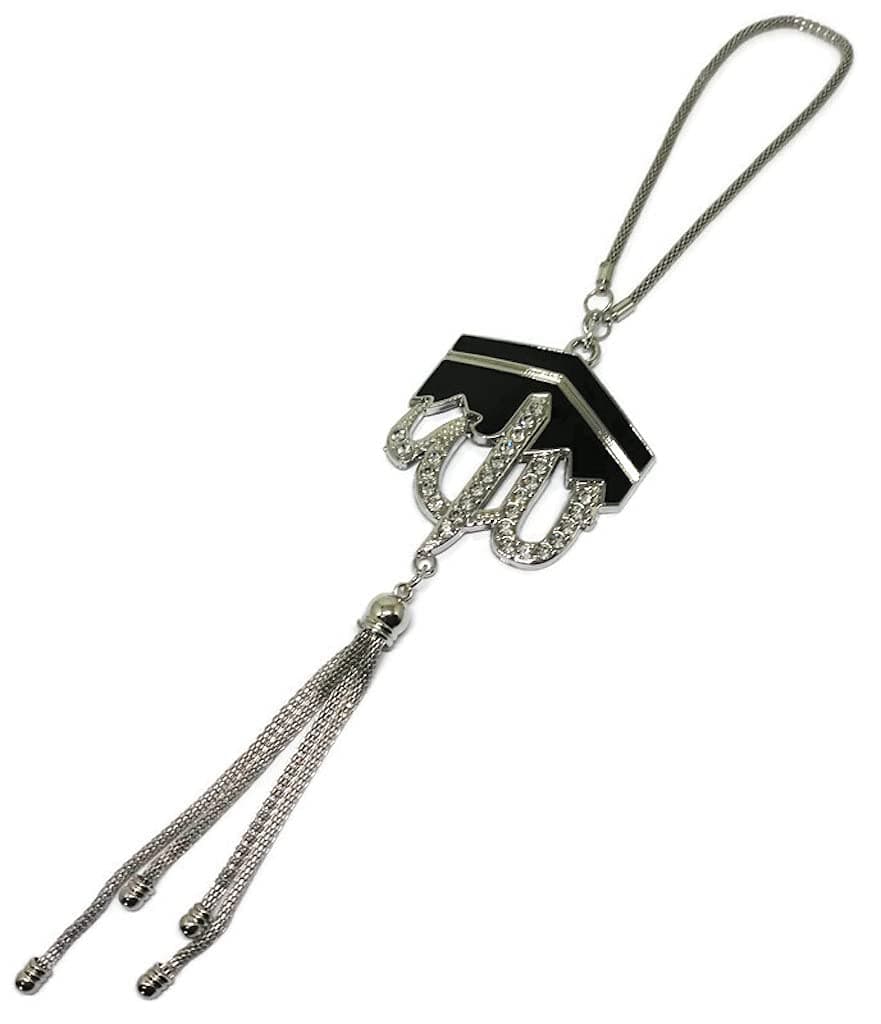 Mirror Hanging Car Ornament with Hanging Chain AMN252SV Vehicle Decor Allah Arabic Names AlKabah Design Islam Metal Silver Color Pendant Calligraphy Eid Ramadan Muslim Gift