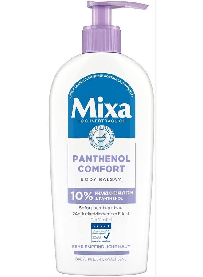 Panthenol Comfort Body Balm Itch Relief and Soothing Balm with Panthenol and Vegetable Glycerine for Sensitive Skin 250ml