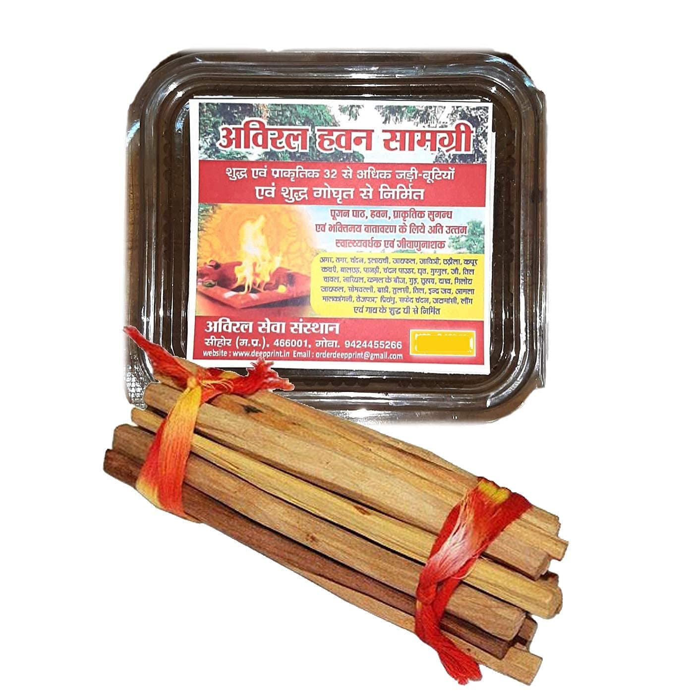 Aviral Natural Havan Samagri Puja Dhoop with 36 Types of Herbs Havan Samida Mengo Wood