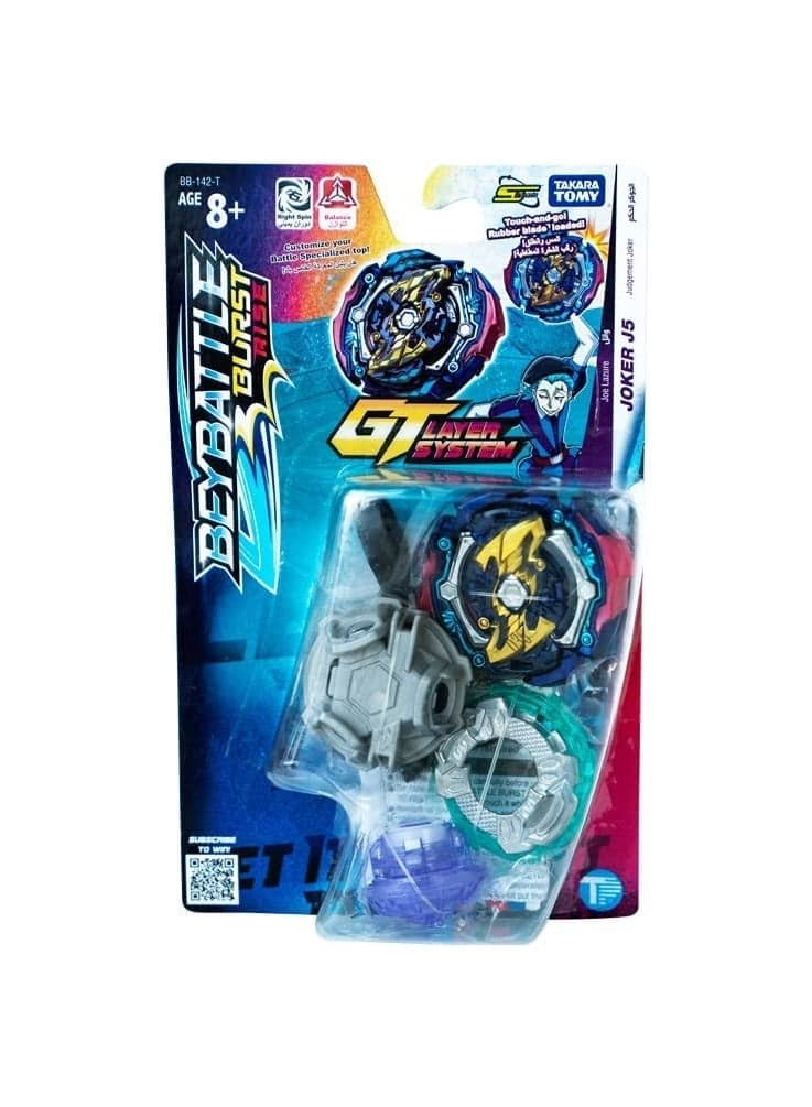Season 4 Starter Judgement Joker J5