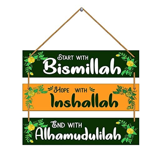Indianara MDF Wall Hanging Decorative Wall Art for Living room | Bedroom | Home Décor | Office | Gift (Style 2)