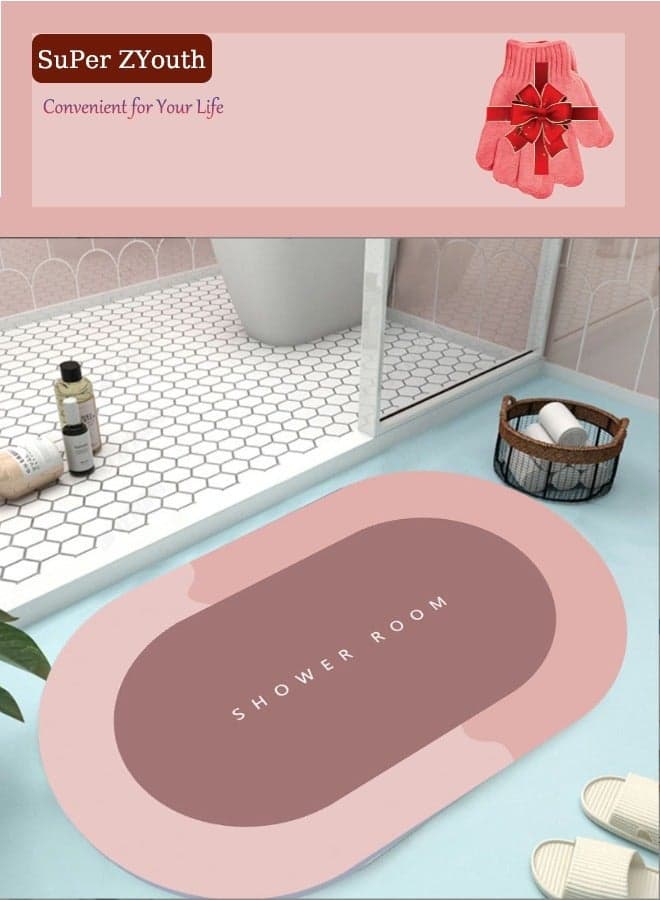Diatom Round Floor Mat, Free Shower gloves, Anti-Slip Bathroom Quick Drying,Easy Cleaning, Door Rugs, Carpet for Tub Kitchen Entrance, Woman Girls 50x80cm