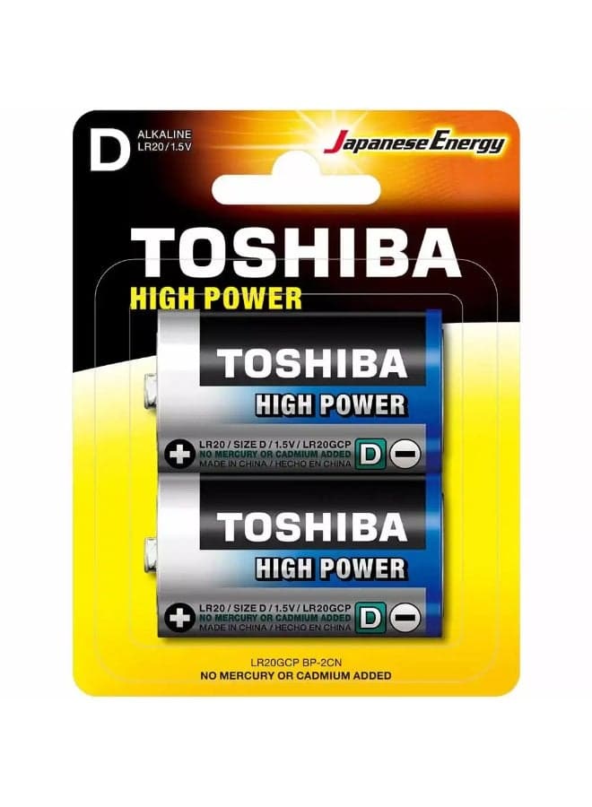 Toshiba High Power Alkaline -D LR20 1.5V Battery, Pack of 2 pcs