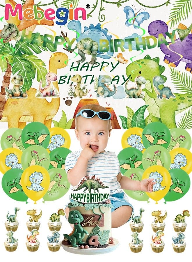 Dinosaur-themed Birthday Party Decorations, Colorful Birthday Decoration Set with 18 Balloons, 1.5m Background Cloth and Other Accessaries, Creative Birthday Party Supplies Set, Easy to Assemble