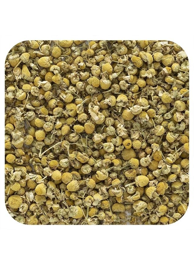 Frontier Co-op, Organic Whole German Chamomile Flowers, 16 oz (453 g)