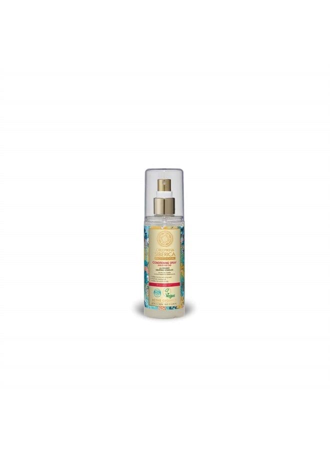 Professional Oblepikha Conditioning Spray Leave-In 125Ml