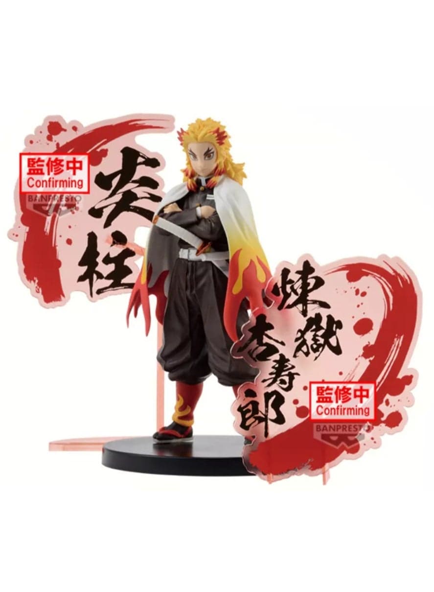 Banpresto Demon Slayer Kyojuro Rengoku 17cm Figure