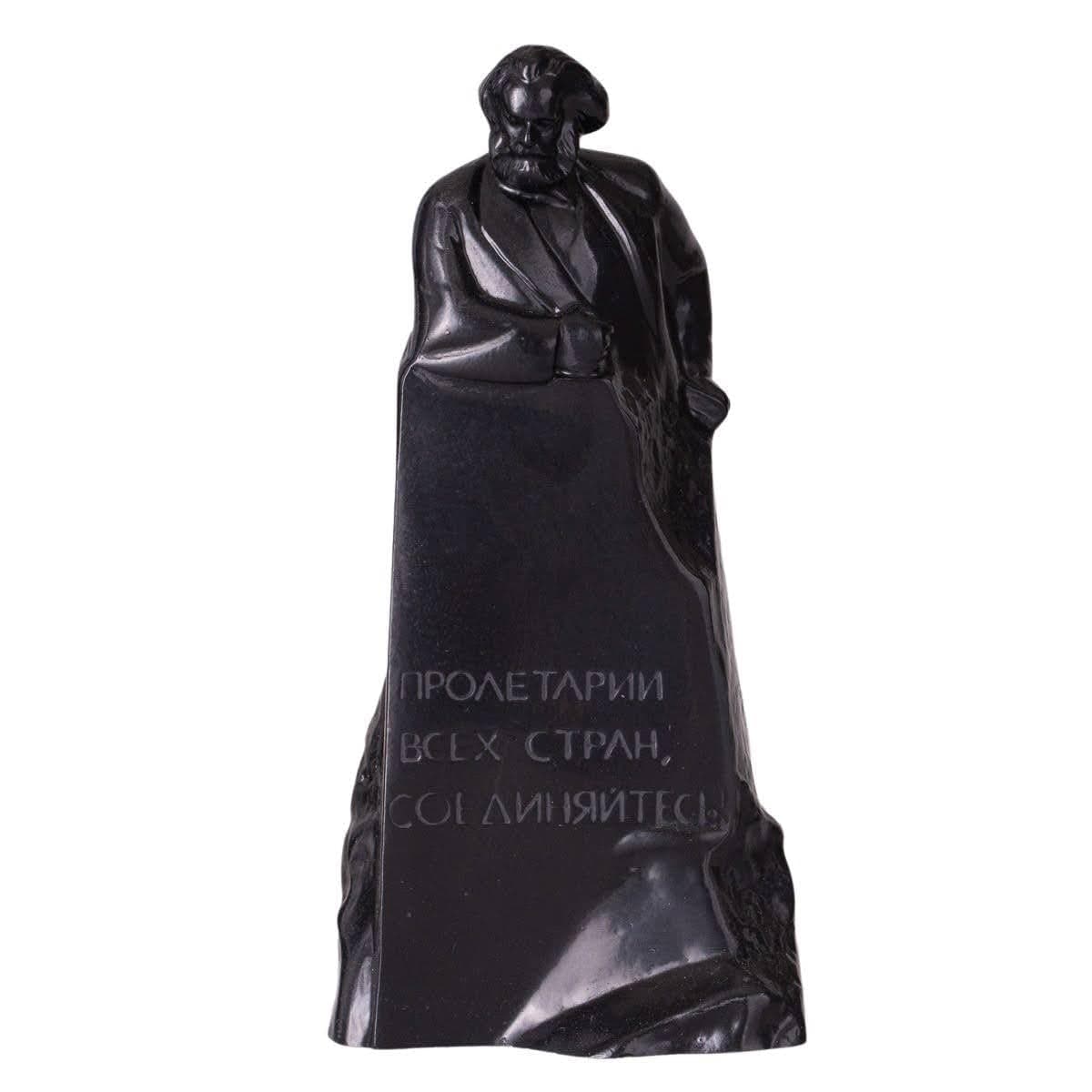 DanilaSouvenirs German Philosopher Socialist Karl Marx Stone Bust Statue Sculpture 58 145 cm