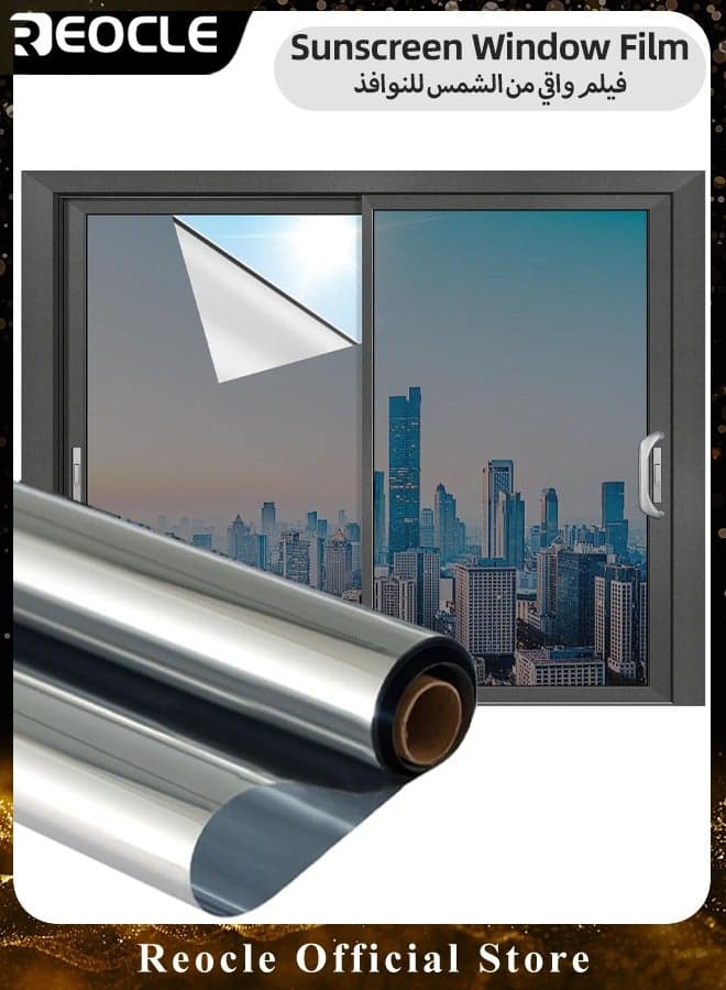 Window Privacy Film 35.4 x 78.7 inch Frosted Glass Film Static Cling Removable Window Sticker Anti-UV Opaque Coverings with Blinds Pattern for Bathroom & Bedroom & Living Room