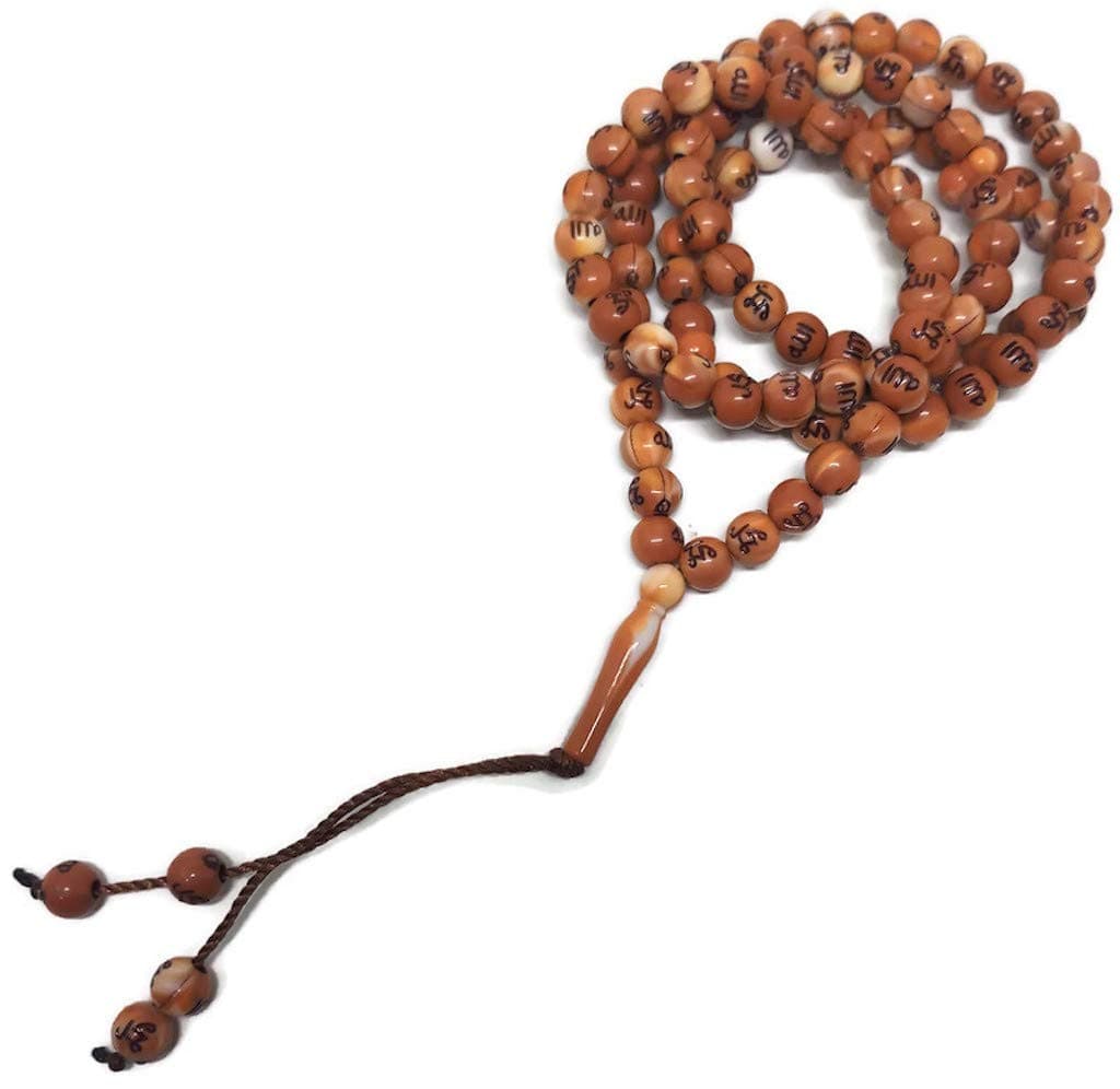 Muslim Tasbih 99 Rosary Beads AMN184 Islam Prayer dhikr Misbaha with Allah Muhammad Names Engraved on Islamic Religion Eid Ramadan Gift Milk Tea_Smaller