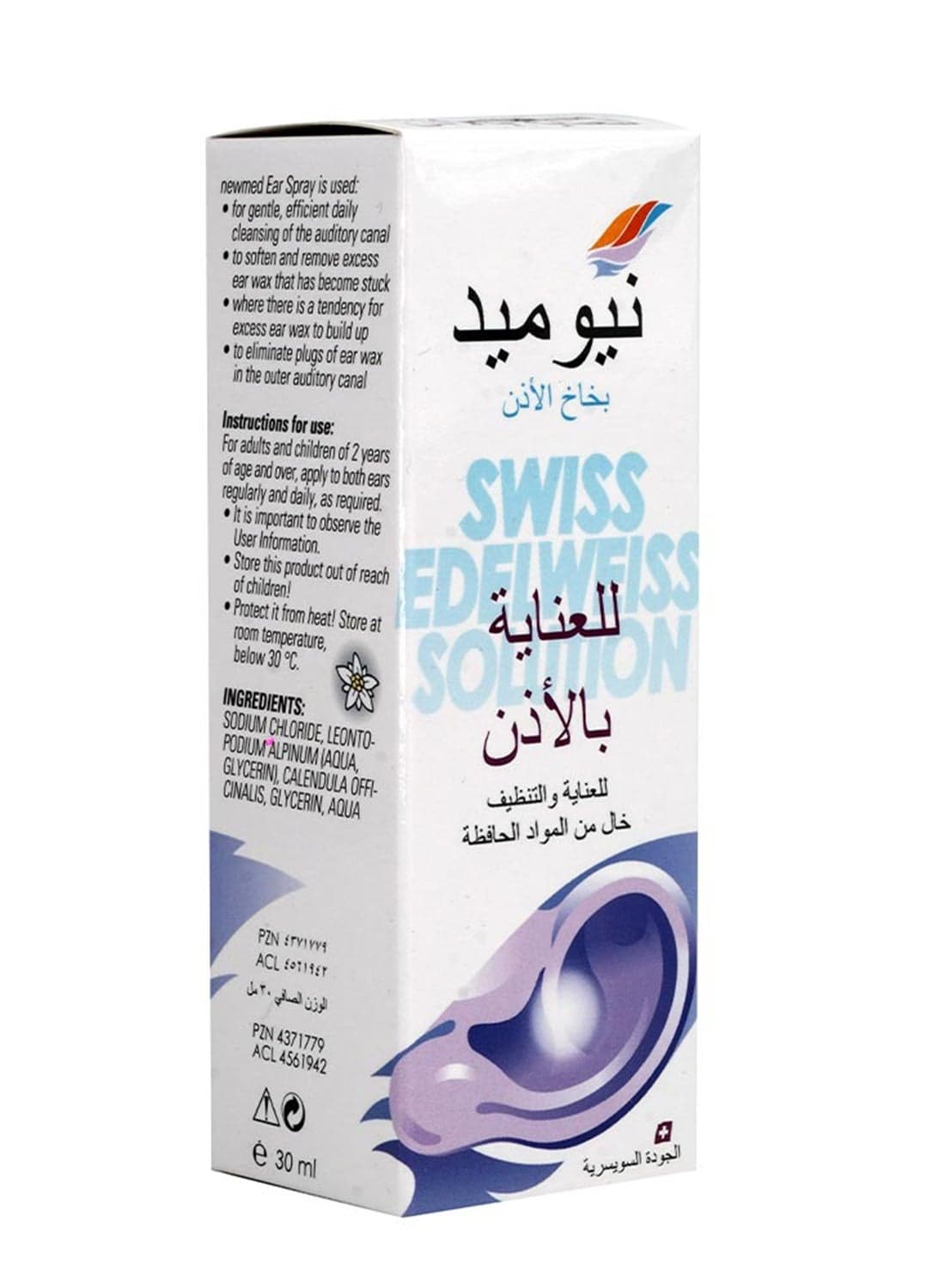 Ear Spray 30 Ml