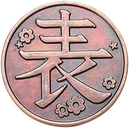 Anime Miss Kanao Cosplay Decision Making Bronze Coin