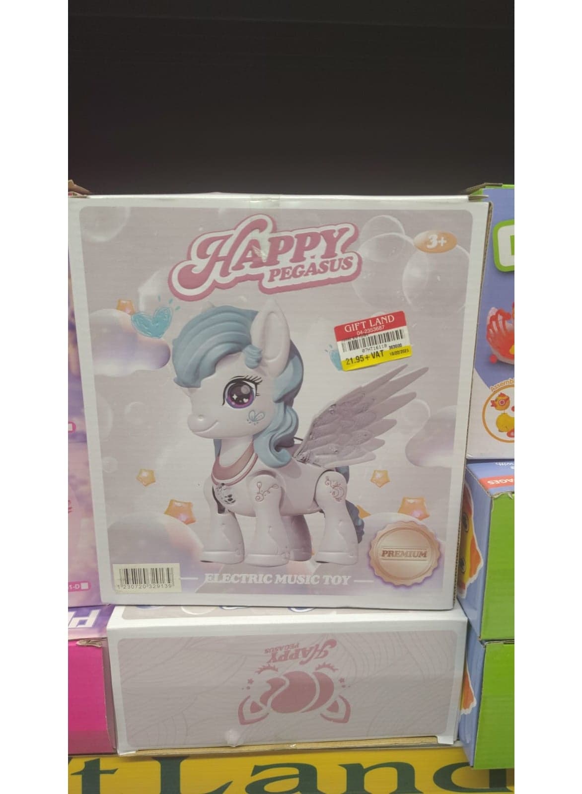 Happy Pegasus premium electric music toy