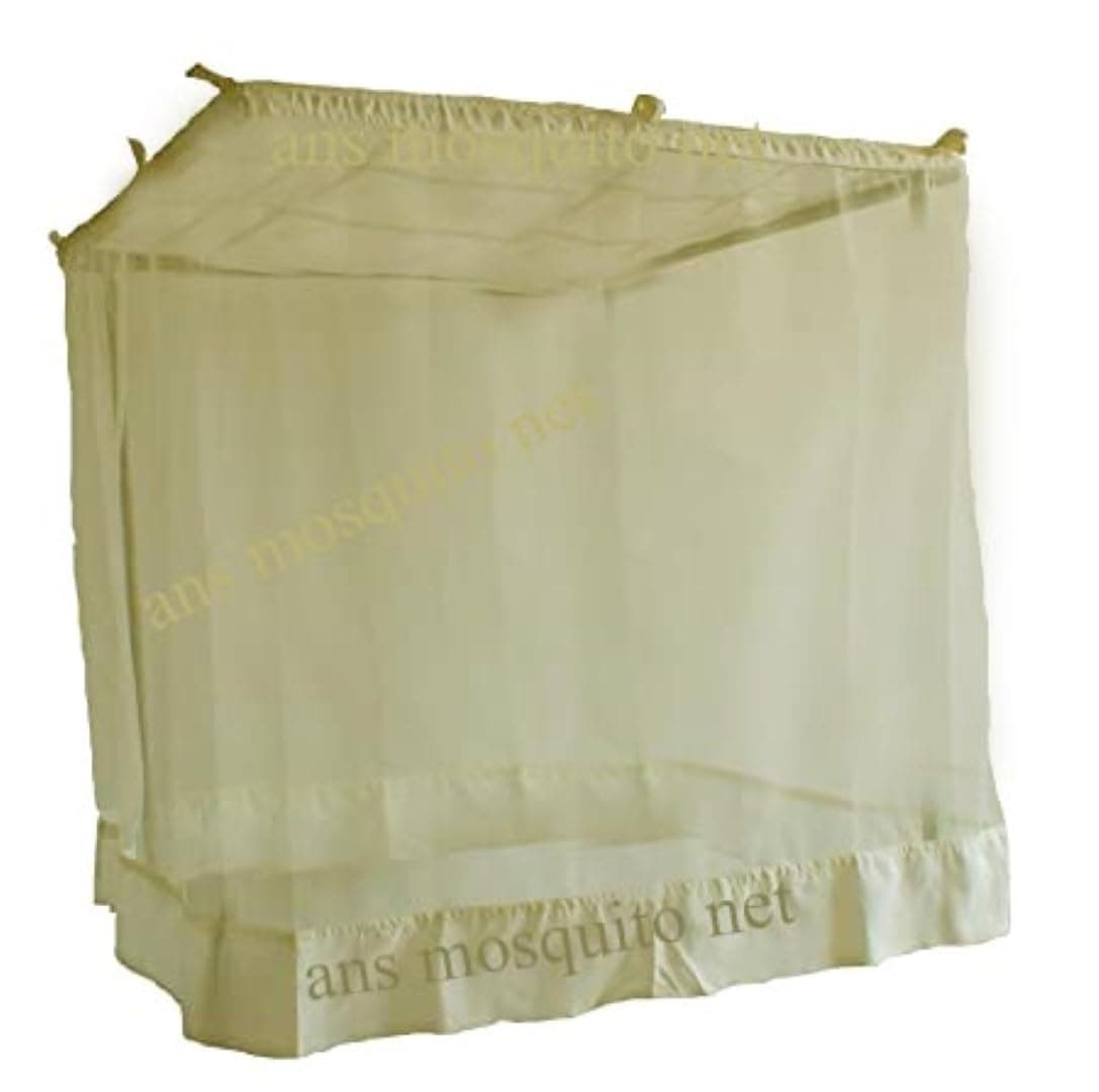 ANS King Size Mosquito Net Polycotton Round Mesh Double Bed 7x7 Ft Large with Durable Cotton Border - Elegant Cream Color, Lightweight, Breathable, Perfect for Home and Outdoor