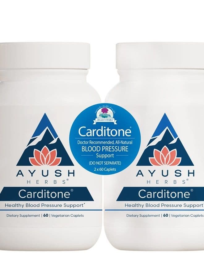 Carditone 60 caplets (Pack of 2)