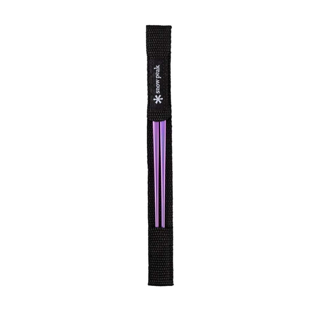 Snow Peak Titanium Chopsticks Essential Durable Camping Cutlery Titanium Chopsticks with Carry Case for Convenient Storage Packing Utensils for Camping HIking Home Purple
