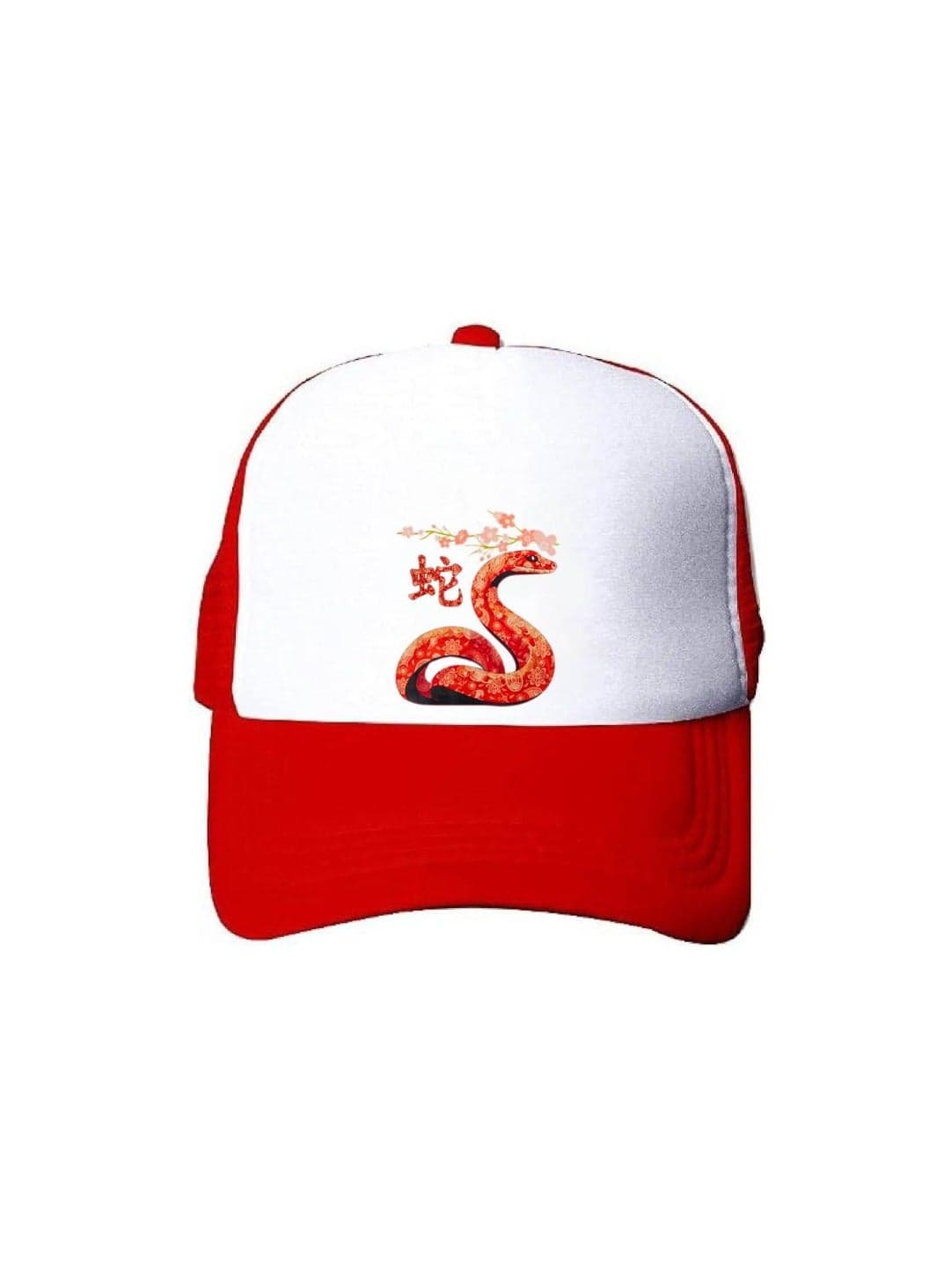 Chinese New Year Mesh Cap With Plastic Closure For Men And Women–Perfect For Sports,Outdoor Activities And Casual Wear–Great Gift For Sports Fans And Events