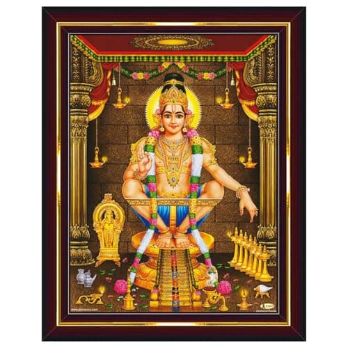 Pavan Photo Laminations Lord Ayyappa Swamy Ayyappan Iyyappan Wall Painting Framed Home Decor (Wood,Acrylic,Brown,Big Size,10x12 Inch) B1083M