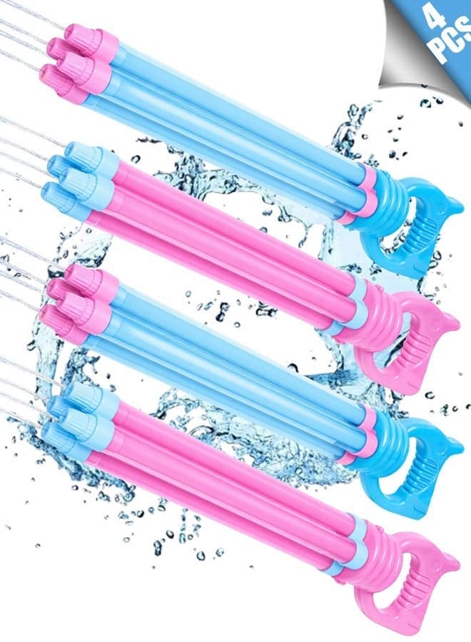 4PCS Water Guns for Kids Outside Toys Water Gun Summer Pool Toys for Boys Girls & Adults Swimming Party Games Outdoor Beach Yard