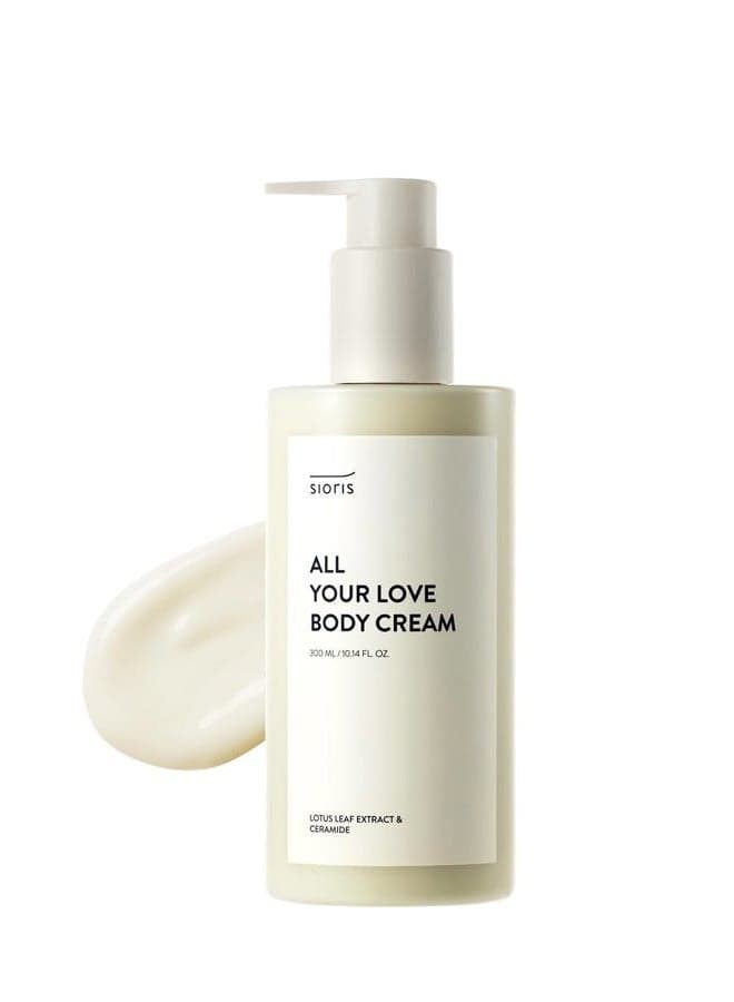 All your love body cream 300ml 10.14floz deep moisturizing revitalize Vitamin body cream for dry and sensitive skin and family Korean skin care