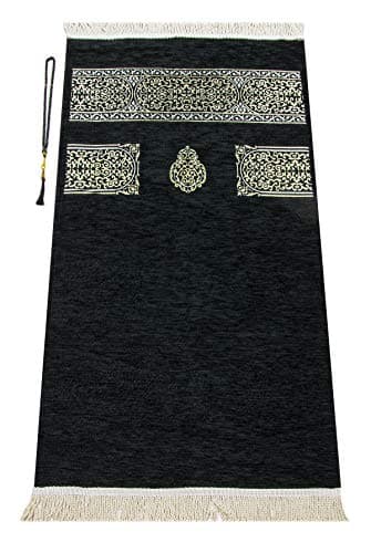 Muslim Prayer Rug with Prayer Beads | Janamaz | Sajadah | Soft Islamic Prayer Rug | Islamic Gifts | Prayer Carpet Mat, Black