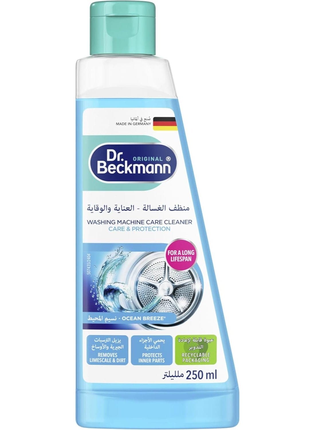 Dr.Beckmann Washing Machine Care Cleaner Liquid for Long Machine Lifespan- 250ml