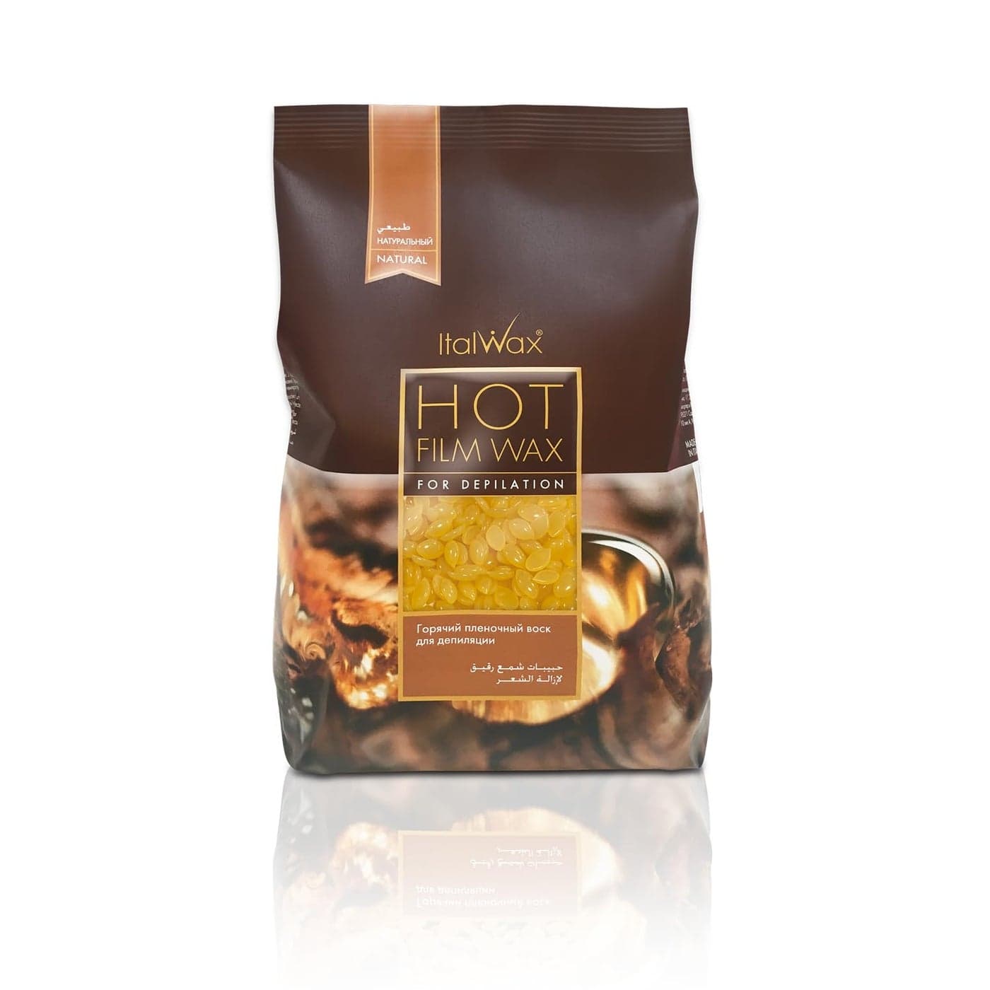 Italwax Natural 500g 11lb Hard wax beads for hair removal Natural formulation ideal for sensitive skins Unscented Recommended for Bikini area and Armpits