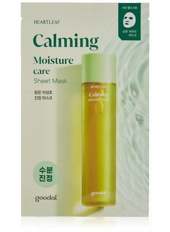 Goodal Houttuynia Cordata Calming Sheet Mask