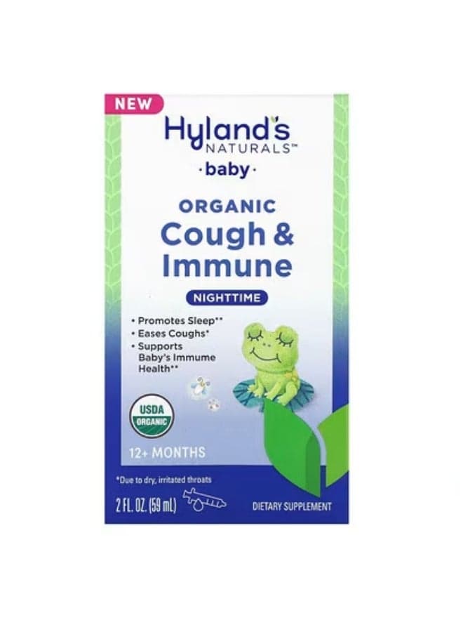 Hyland's Naturals, Baby, Organic Cough & Immune, Nighttime, 12+ Months, 2 fl oz (59 ml)