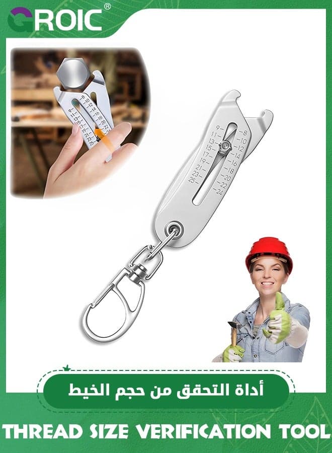 Portable Precise Thread Size Checker Keychain, Thread Size Verification Tool, Quick Hand Measuring Thread Size Checker Keychain for Fast and Precise Measurement, Nuts and Screws Thread Checker