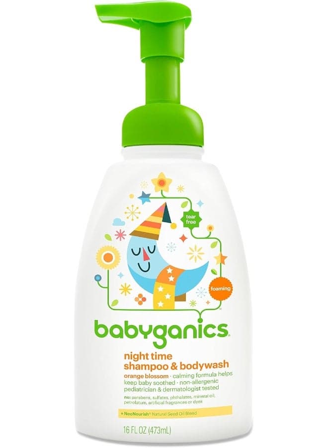 Babyganics Baby Shampoo Plus Body Wash, Orange Blossom, 16 Ounce