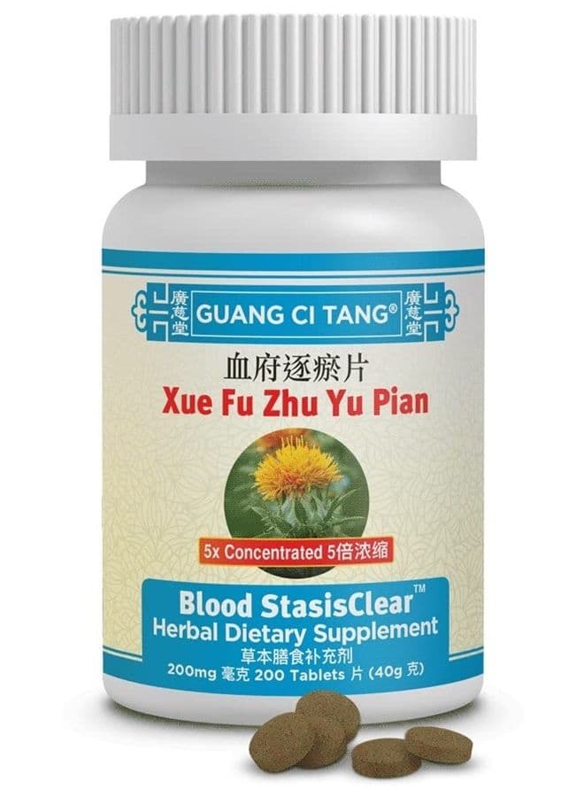 Xue Fu Zhu Yu Pian (Blood StasisClear) 200 mg 200 Tablets