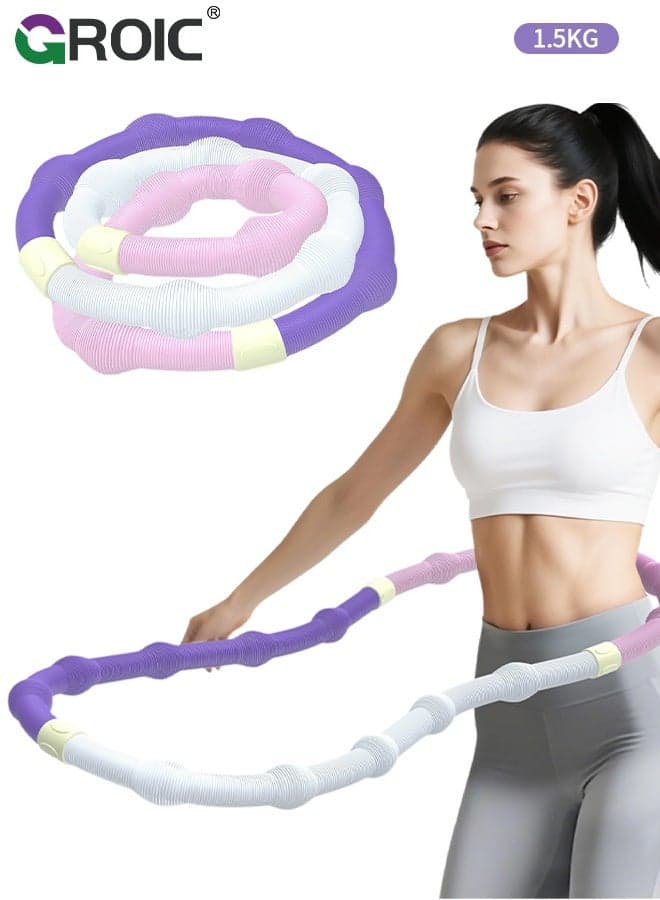 Spring Hula Hoop, Infinity Hoop, Weighted Hula Hoop, Hula Hoops for Adults, Weighted Hula Hoops for Women, Waist-Friendly Design, Portable Slimming Exercise Equipment for Home - 1.5KG