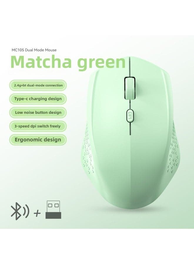 Direct Charging Wireless Mouse Mute Bluetooth 2.4G Dual-mode For Apple Huawei Notes-Color:Charging Green (2.4G Bluetooth)