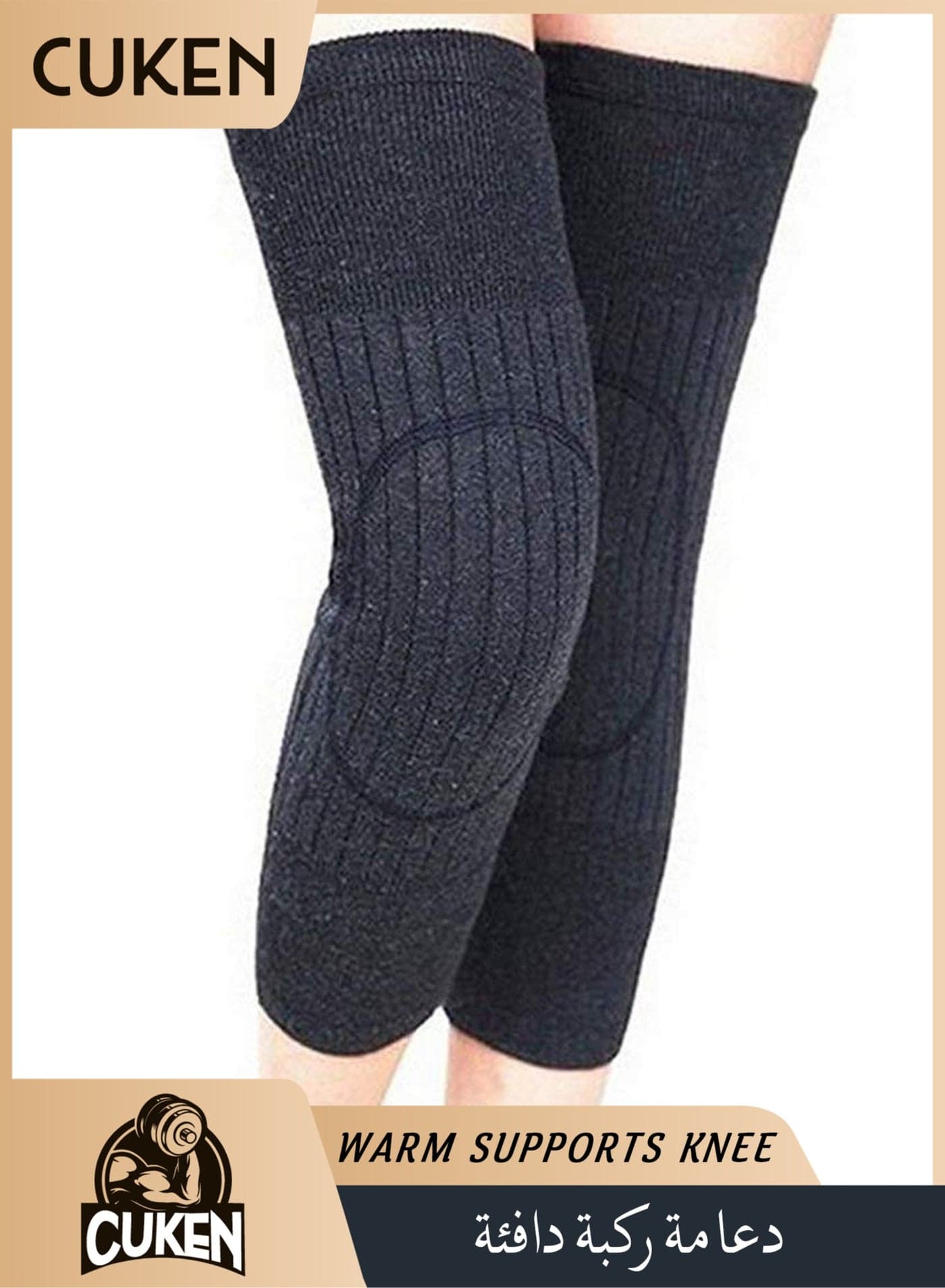 1 Pair Unisex Pair Knee Warmers, Thick Cashmere Wool Knee Brace Support Pads with Thermal Insulation for Winter Sports, Running, Cycling, and Daily Wear, Dark Grey
