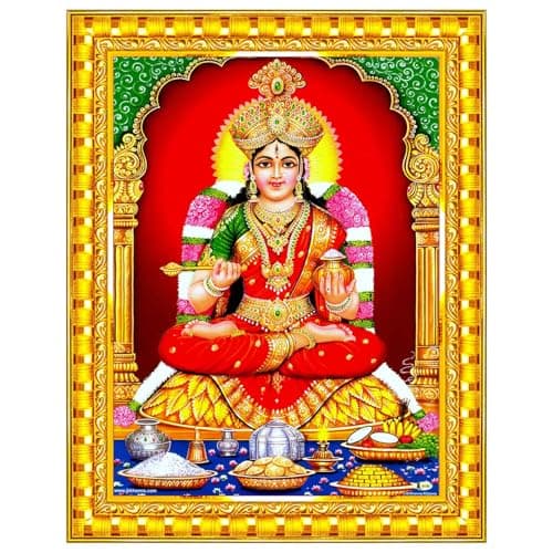 Pavan Photo Laminations Mata Annapurna Devi Photo for Kitchen Maa Wall Painting Framed Home Decor (Wood,Acrylic,Gold,Big Size,10x12 Inch) R158M