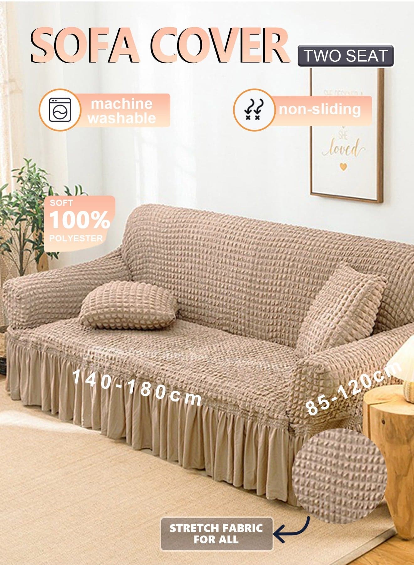 sofa cover 2 seater Super Stretchable Wrinkle-free Full Coverage Couch Slipcover Exquisitely Detailed Slip Flexible Resistant Jacquard Sofa Cover Khaki 100-200cm PolyesterKhaki