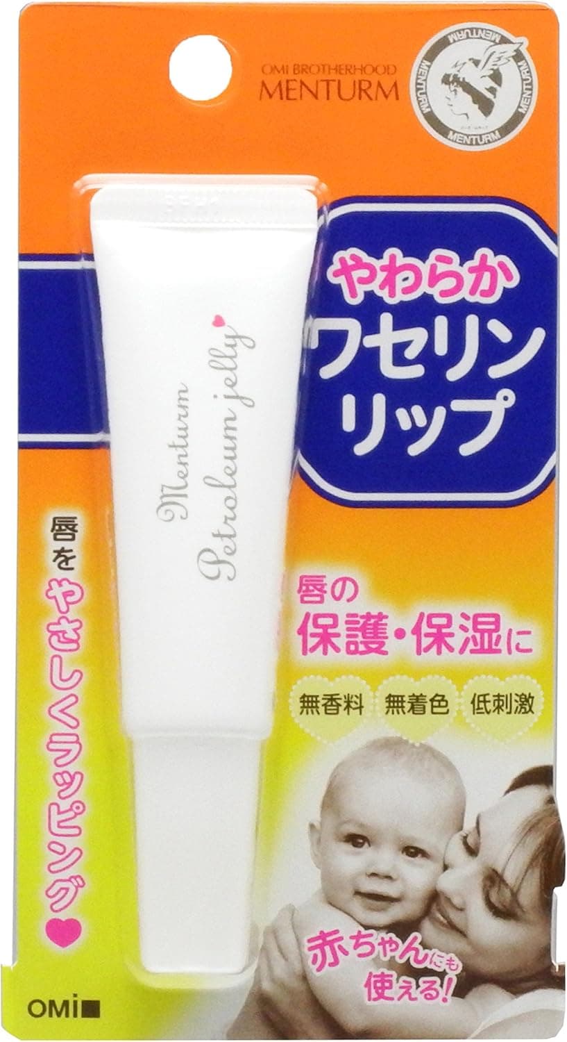 Menterm Vaseline Lip 10g