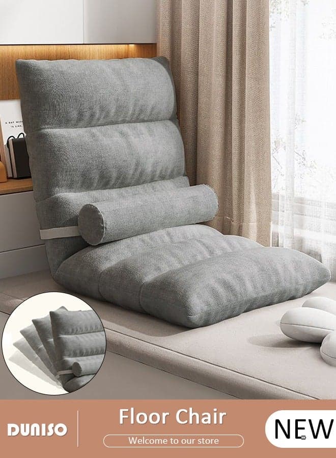 Floor Chair, Folding Lazy Sofa with Adjustable Backrest, Padded Floor Gaming Chair with Removable Back Pillow, Back Support Floor Seat, Lightweight Lounger Chair for Meditation, Reading, Watching, Video-Gaming, Adult & Kid