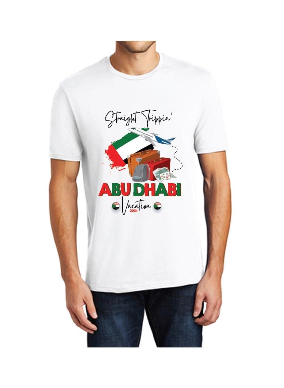 Abu Dhabi Printed Men's T-Shirt - Comfortable and Stylish Adult T-Shirt for Men - A Souvenir from the Pearl of Arabia
