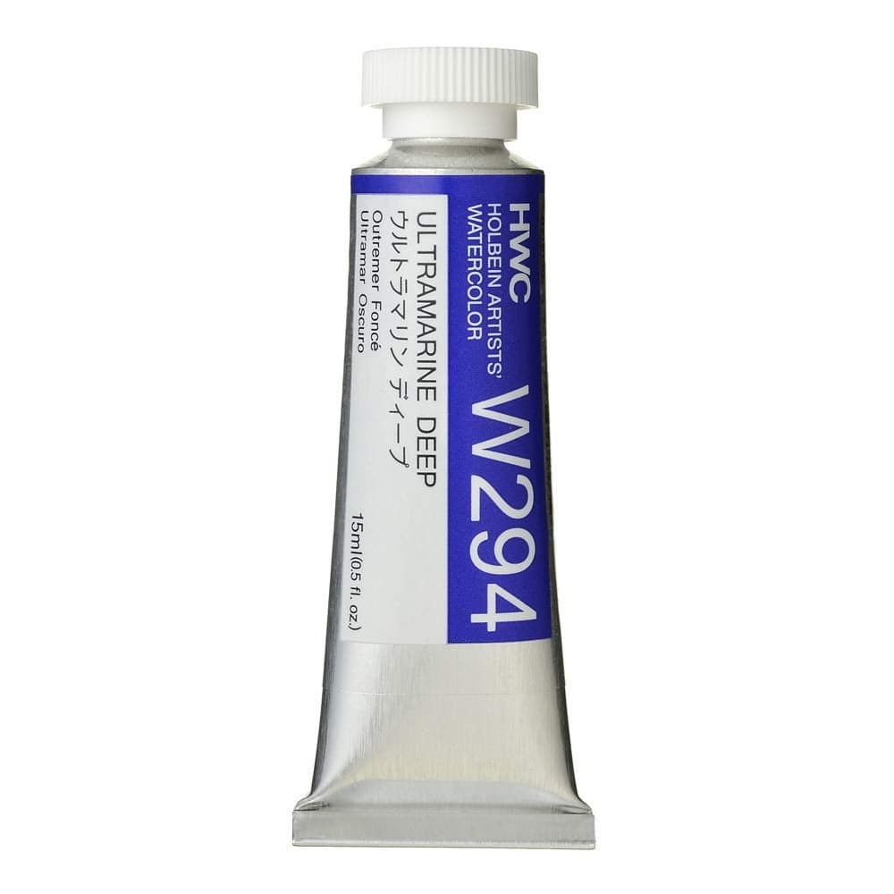 Holbein Artists Watercolor 15ml Ultramarine Deep
