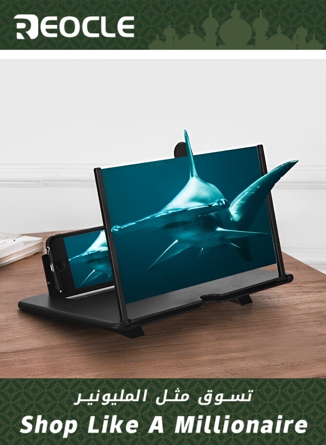 10" Screen Magnifier 3D HD Mobile Phone Magnifier Projector Screen Foldable Phone Stand for Movies & Videos & Gaming Supports All Smartphones