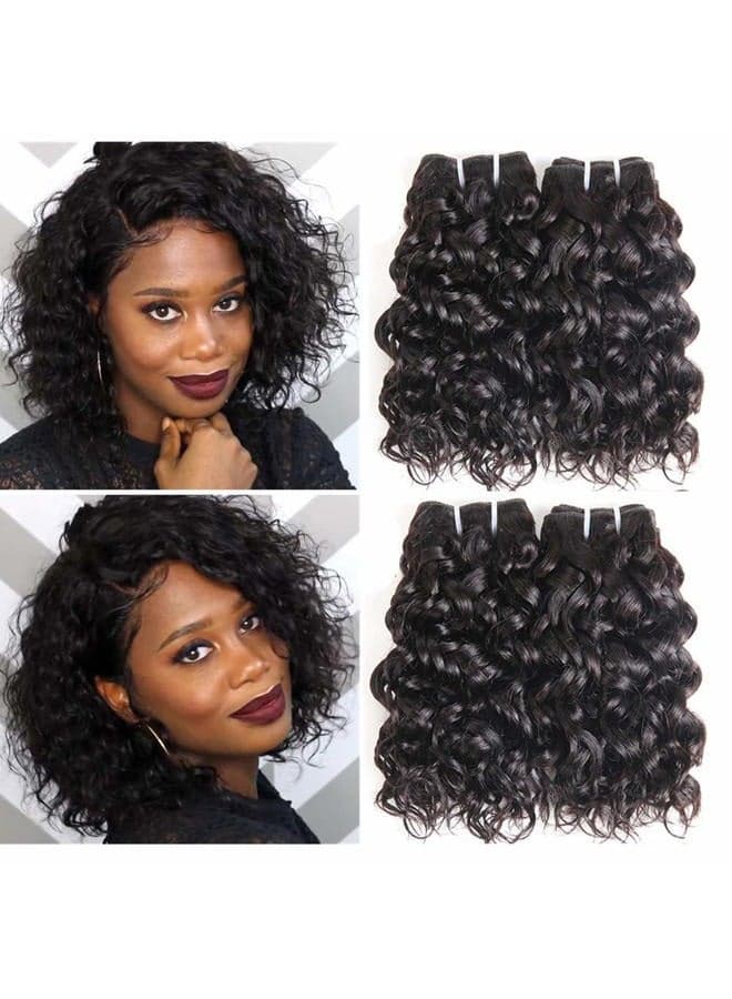 8a Brazilian Water Wave Bundles, Short Wet and Wavy Human Hair Bundles for Black Women, Brazilian Curly Weave 4 Pcs 100% Unprocessed Ocean Wave Hair Extensions (8 8 8 8, 200g)