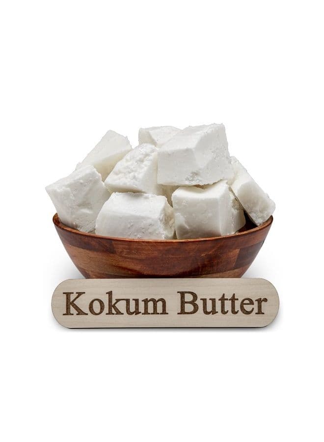 Raw Kokum Butter 16 oz. / 1 lb. 100% Pure Natural - Great for Skin, Body and Hair Moisturizer, DIY Creams, Balms, Lotions and Soap Making. (HDPE Food Grade Jar)