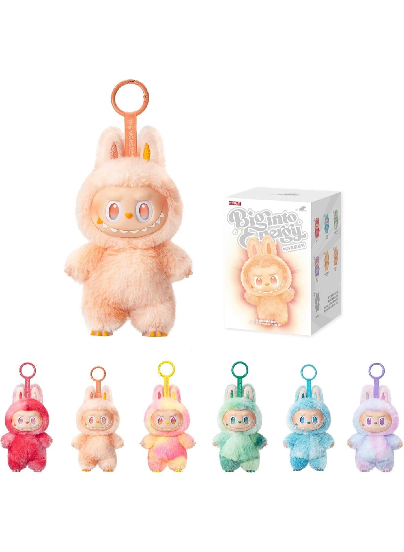Mystery Friends in Soft Stuff Plush Animal Costumes – Random Character Blind Box Series