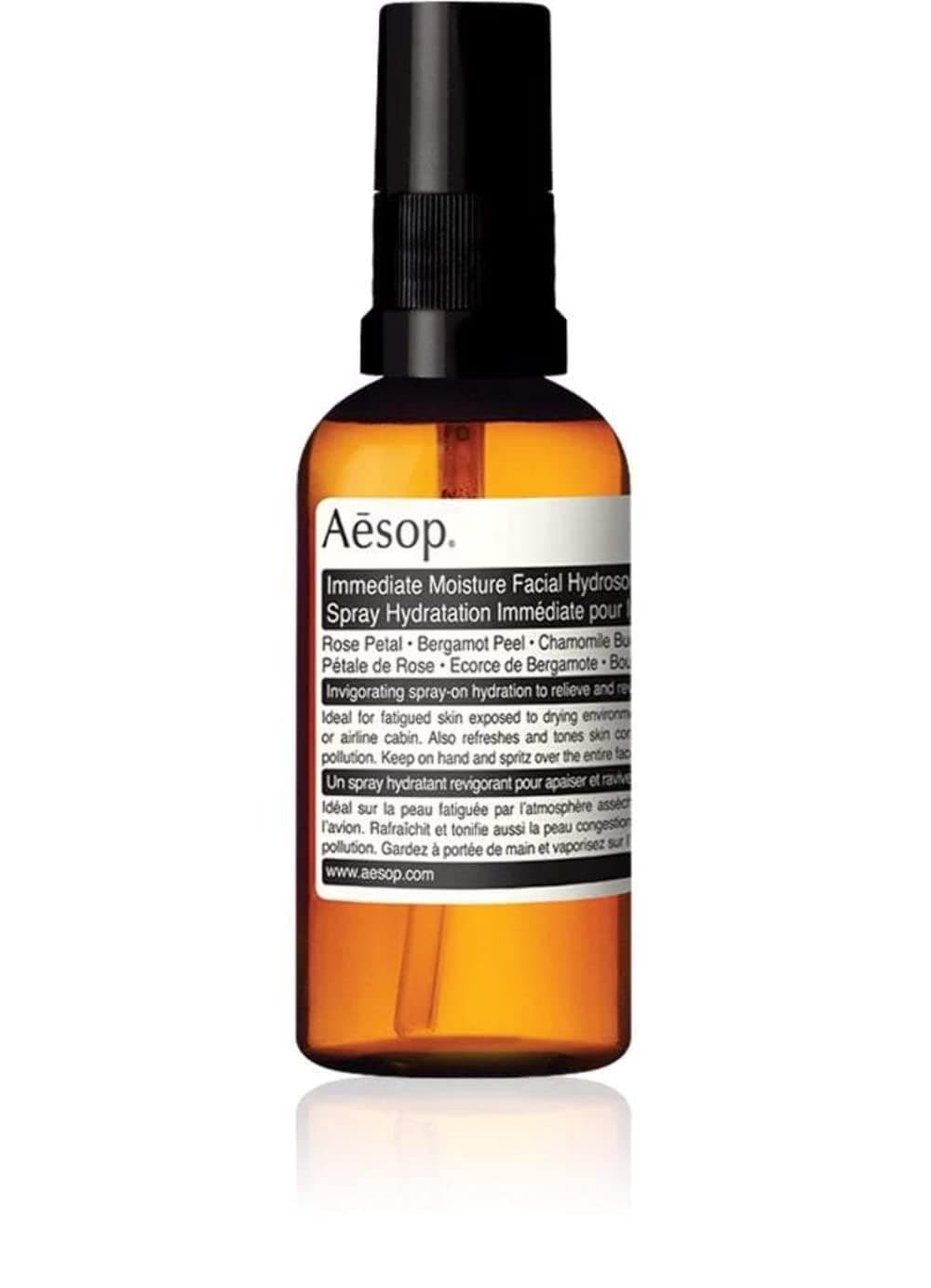 Aesop Immediate Moisture Facial Hydrosol 2 Ounce
